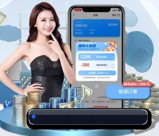 开云体育资讯 APP