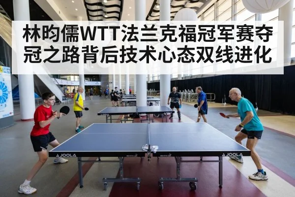 table tennis action shot